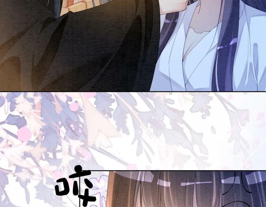 第56话 缓解折磨的办法？55