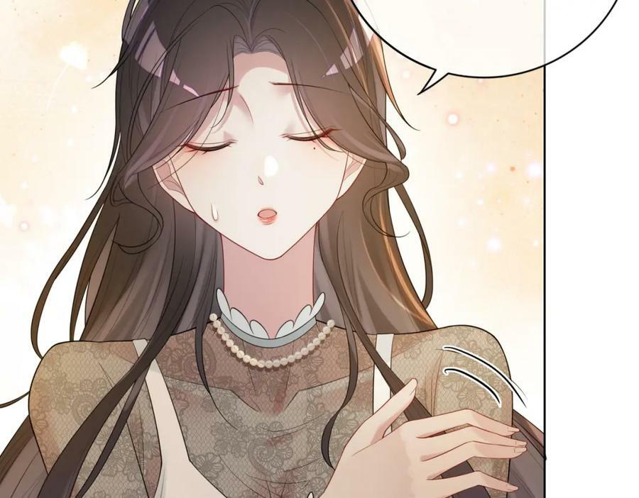 第89话 哄睡46