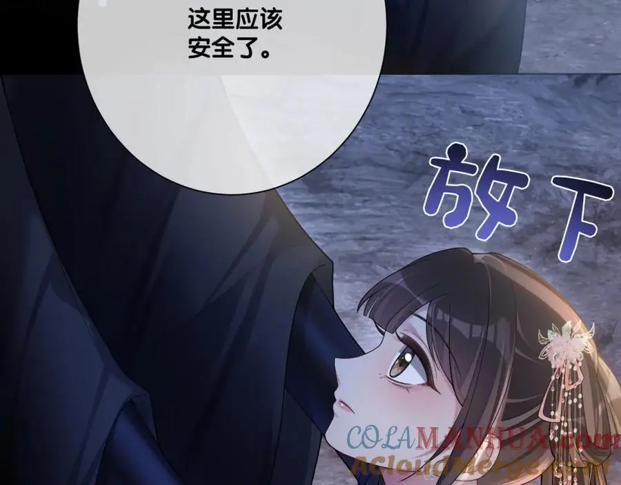 第129话 新任务对象出现40