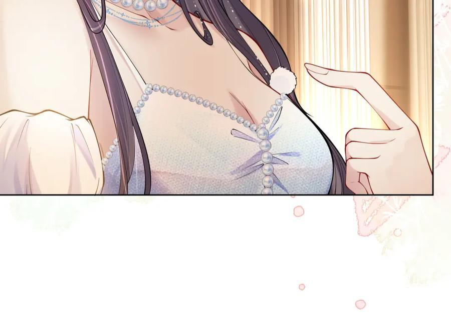 第106话 用演技说话65