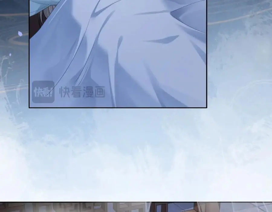 第133话 嫣嫣努力端水105