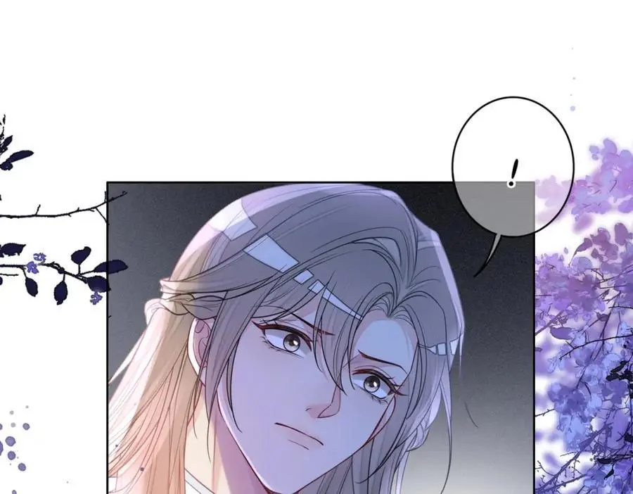 第133话 嫣嫣努力端水57