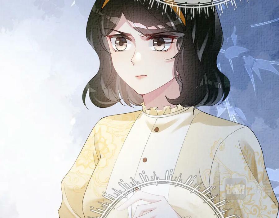 第68话 引起怀疑93