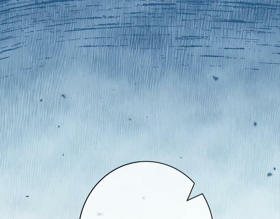第91话 色诱你99