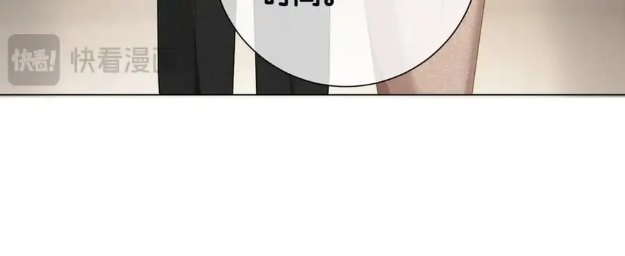 第121话 进入新世界53