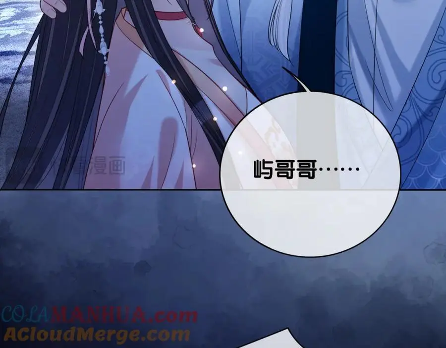 第141话 被要求归还肉身124