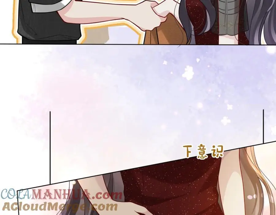 第117话 陆灼变身恋爱脑88