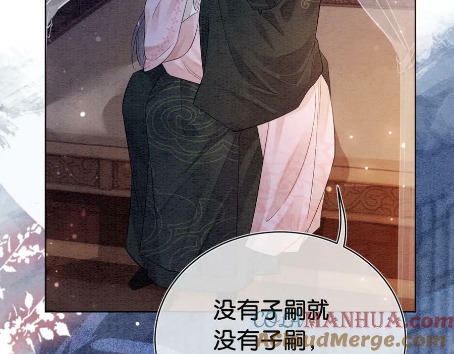 第67话 民国世界开启！20