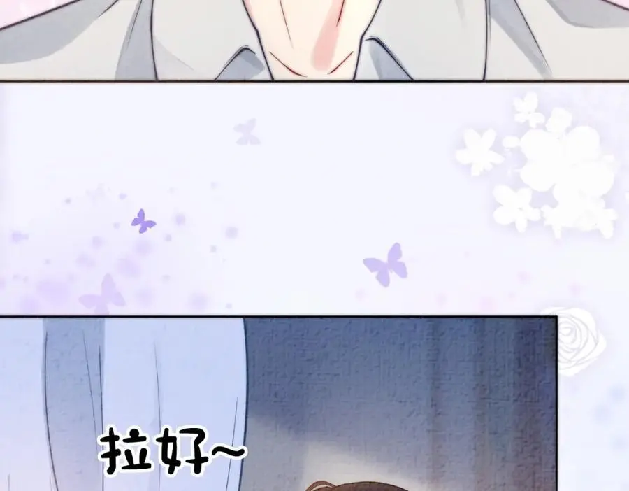 第120话 许愿一辈子在一起50