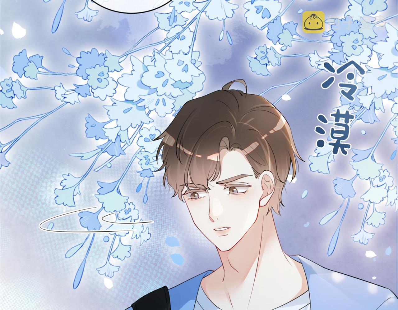 第17话 新世界开启！50