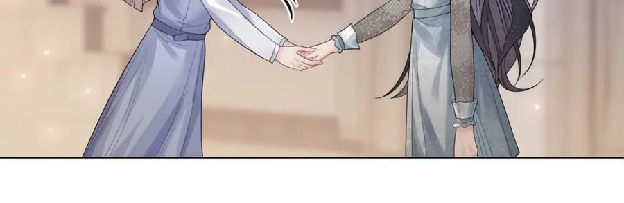 第89话 哄睡123