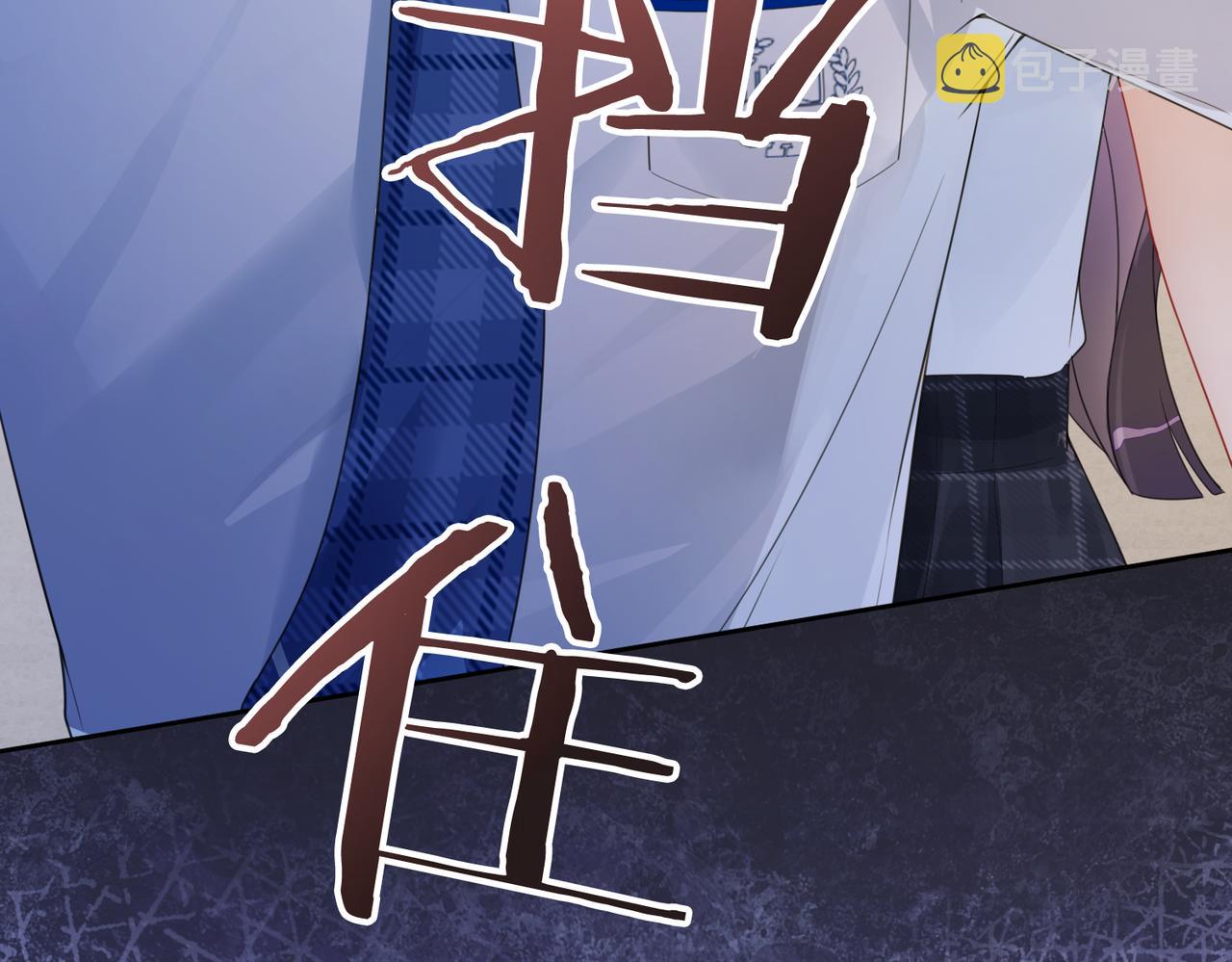 第31话 舆论反转63