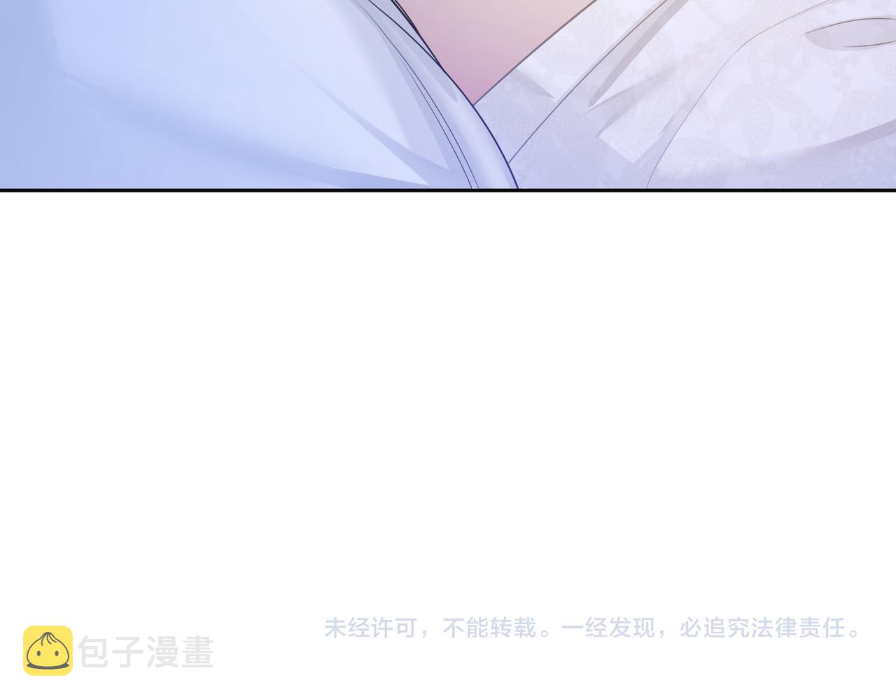 第39话 帮你吹头发109
