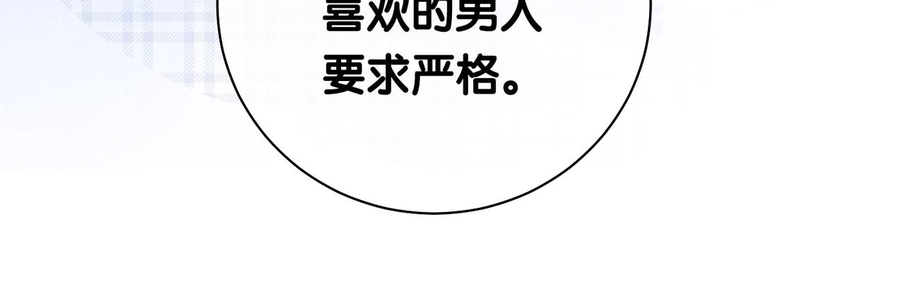 第10话 离婚65