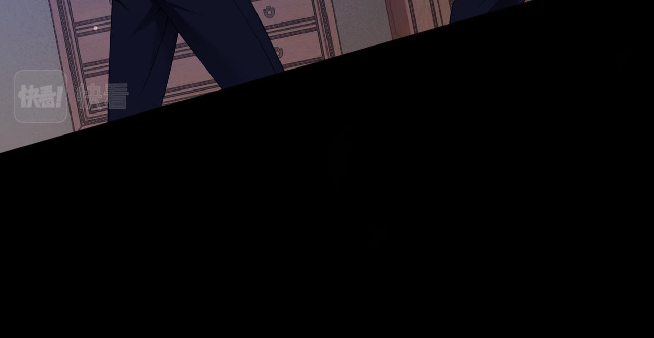 第37话 修罗场11