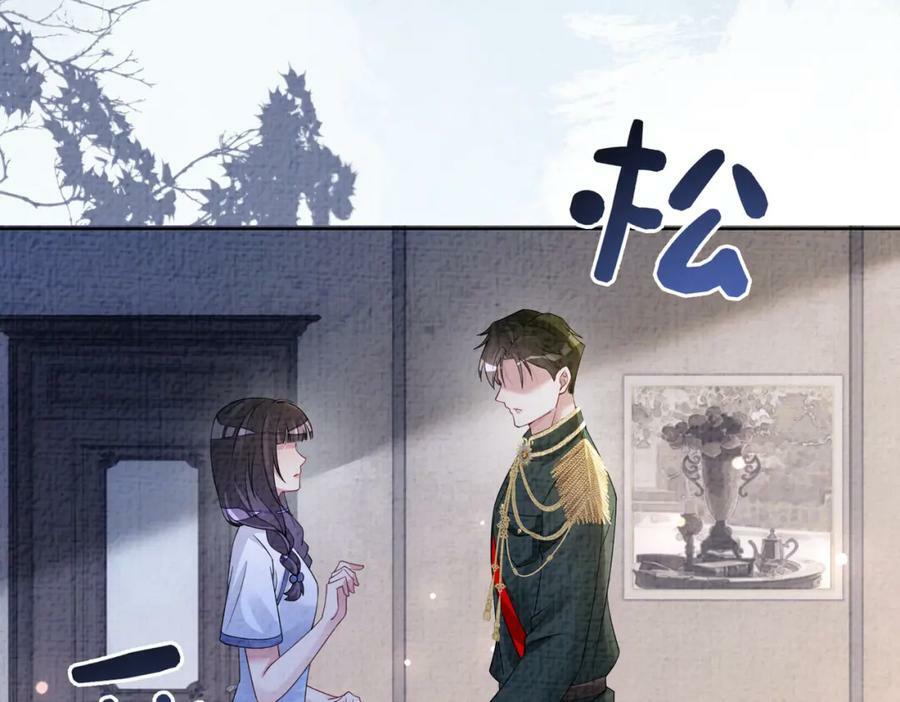 第86话 真心相伴75