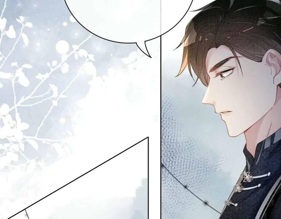 第81话 解除婚约69