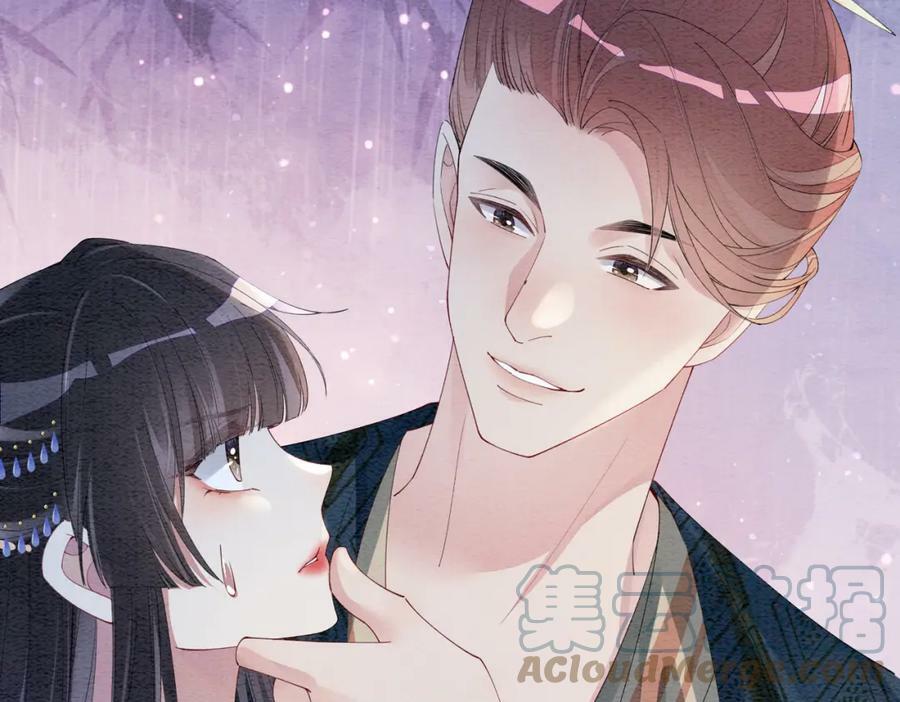 第56话 缓解折磨的办法？21