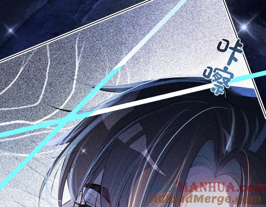第111话 角色被换！92