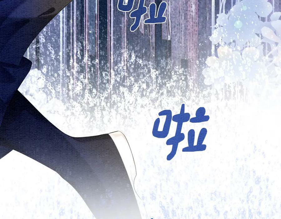 第56话 缓解折磨的办法？65