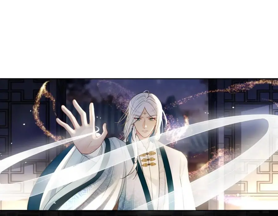 第139话 听见心音14