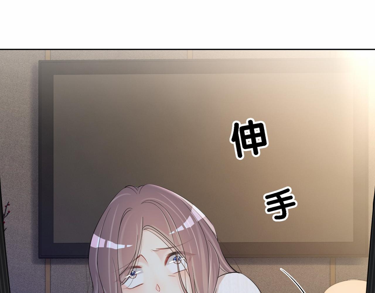第22话 正面开撕！128