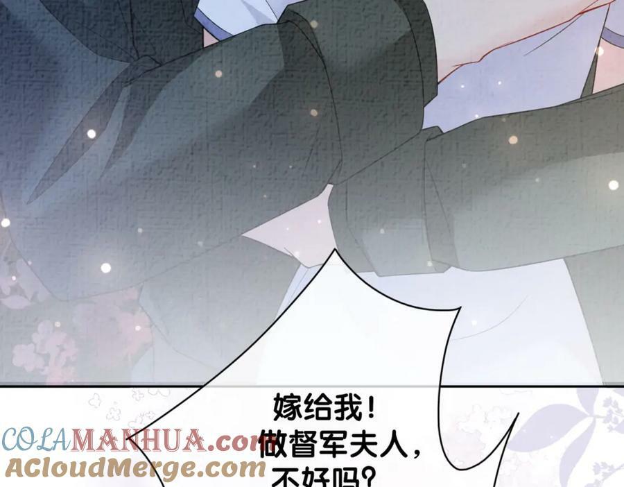 第85话 审判纪寒烟124