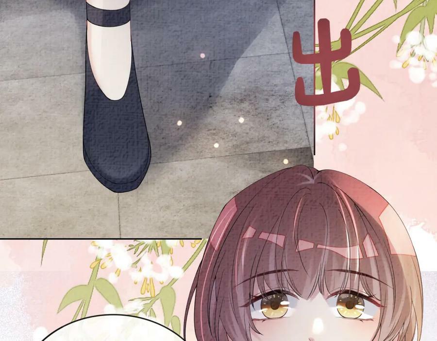 第78话 她好像莫嫣嫣85