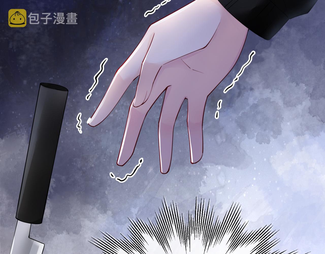 第21话 救赎17