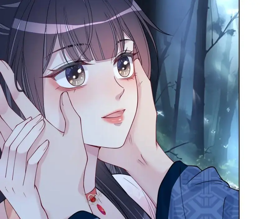 第138话 意外撞到燕玄屿洗澡现场75