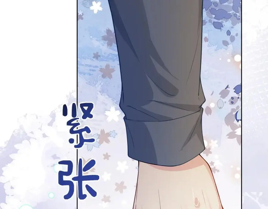 第117话 陆灼变身恋爱脑39