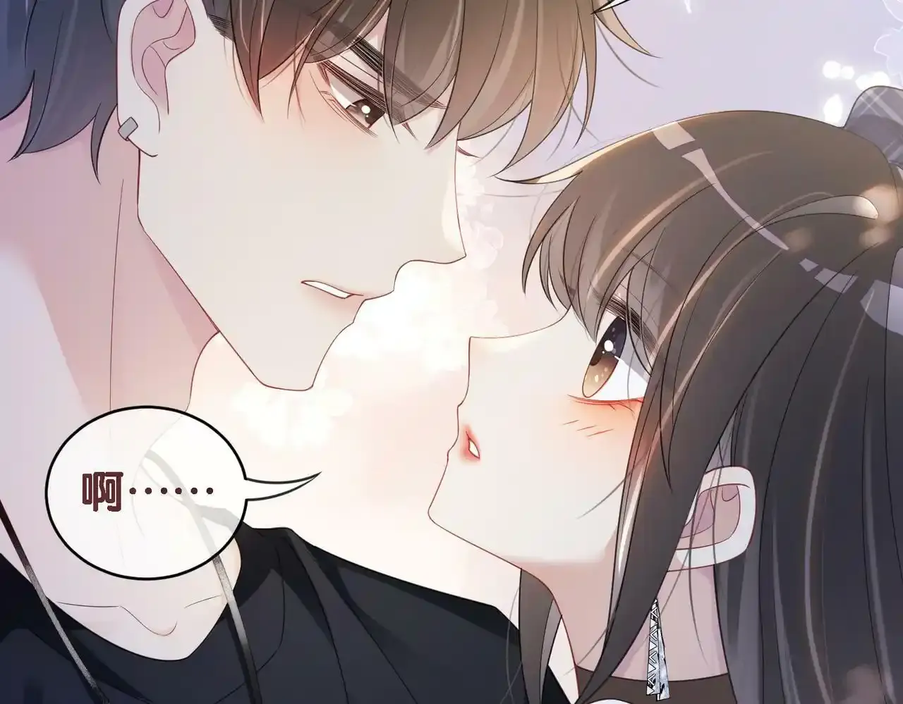 第32话 开启新生活~117