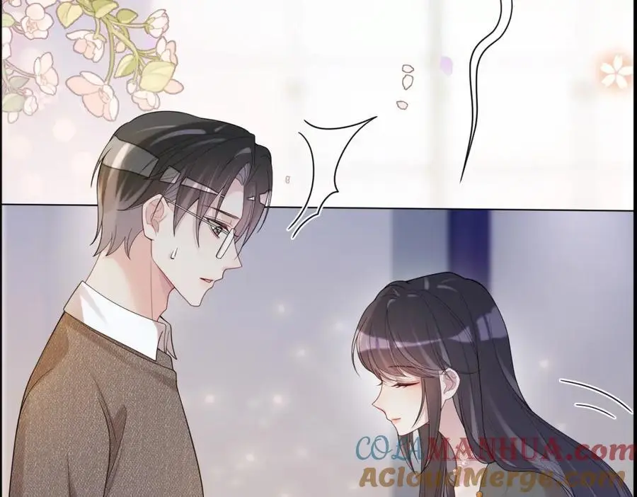 第118话 热烈追求60