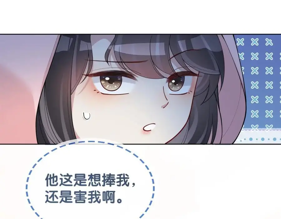第114话 情敌出现！？34