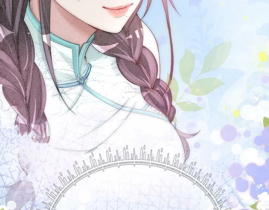 第79话 身份暴露69