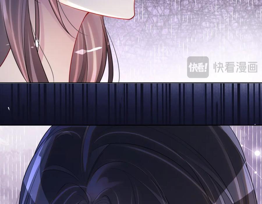 第110话 陆灼主动要微信！17
