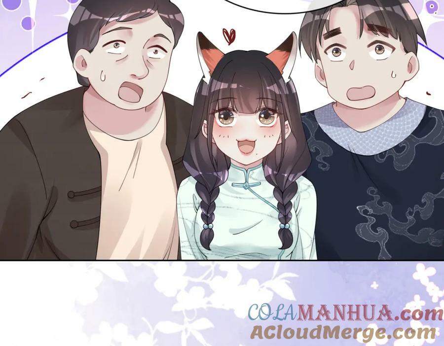 第81话 解除婚约84