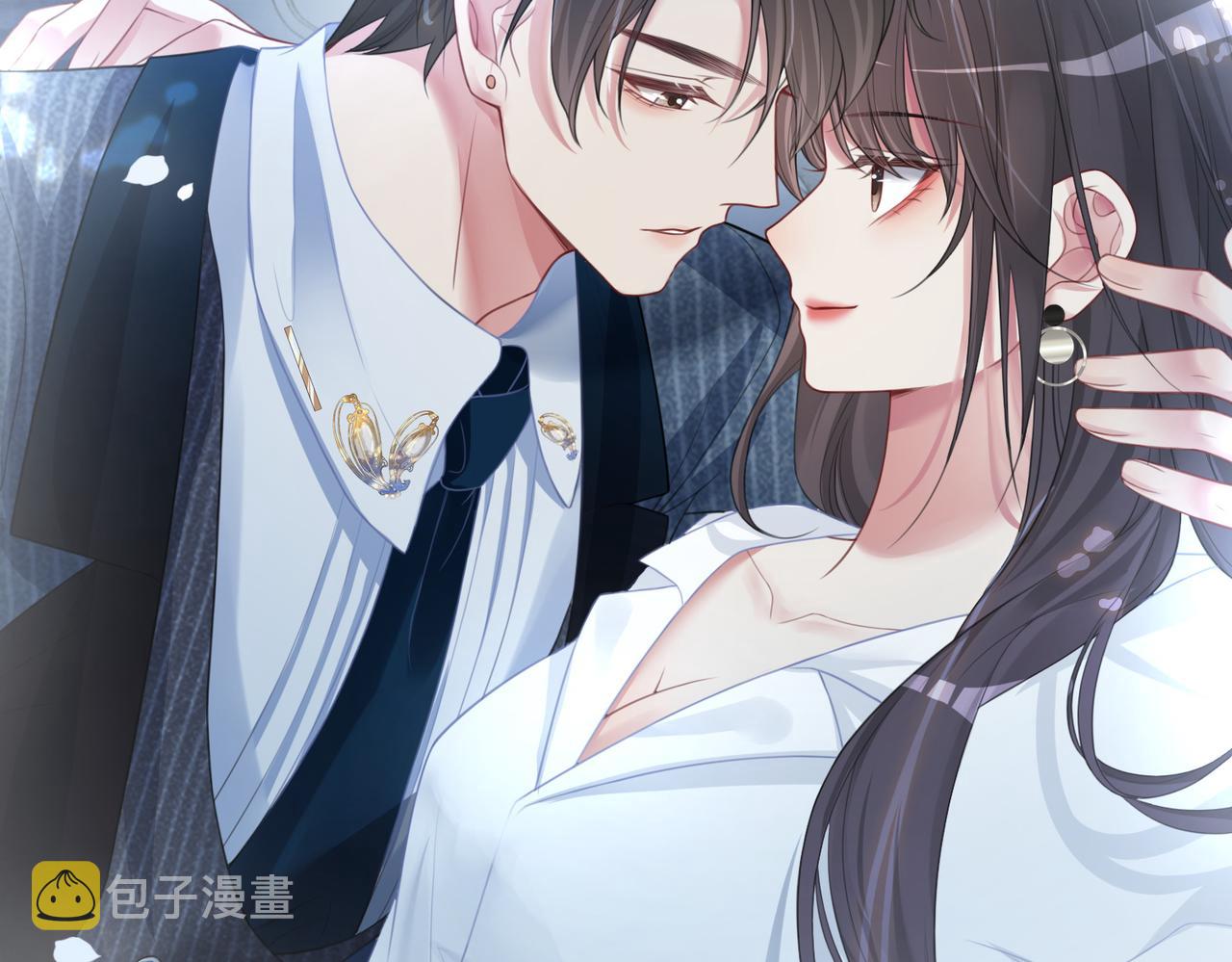 第5话 反向包养？110