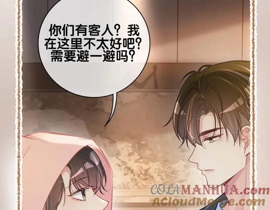 第114话 情敌出现！？68