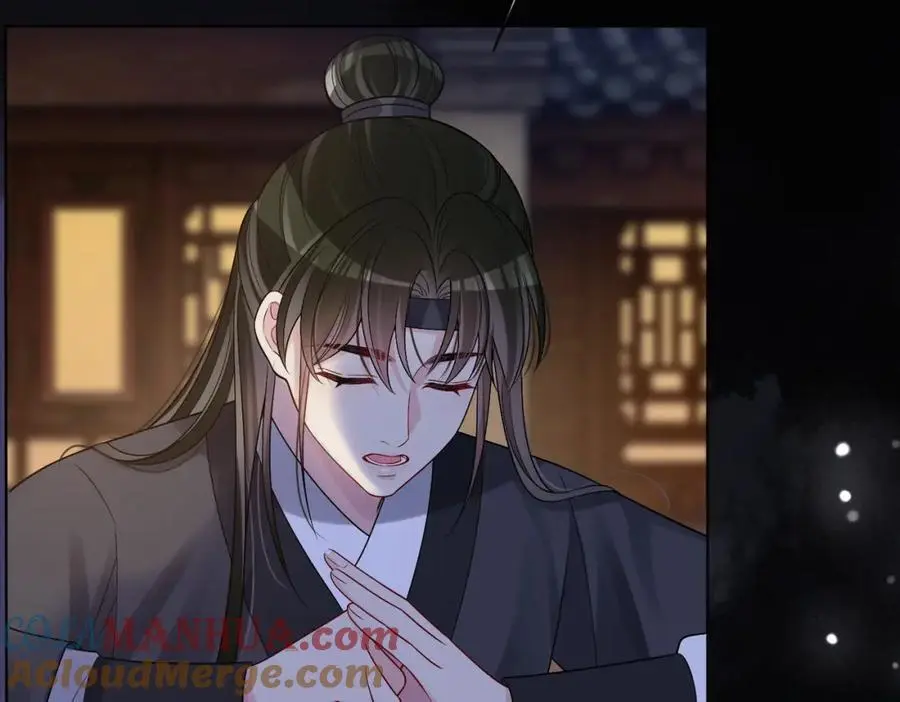 第124话 嫣嫣被抓16