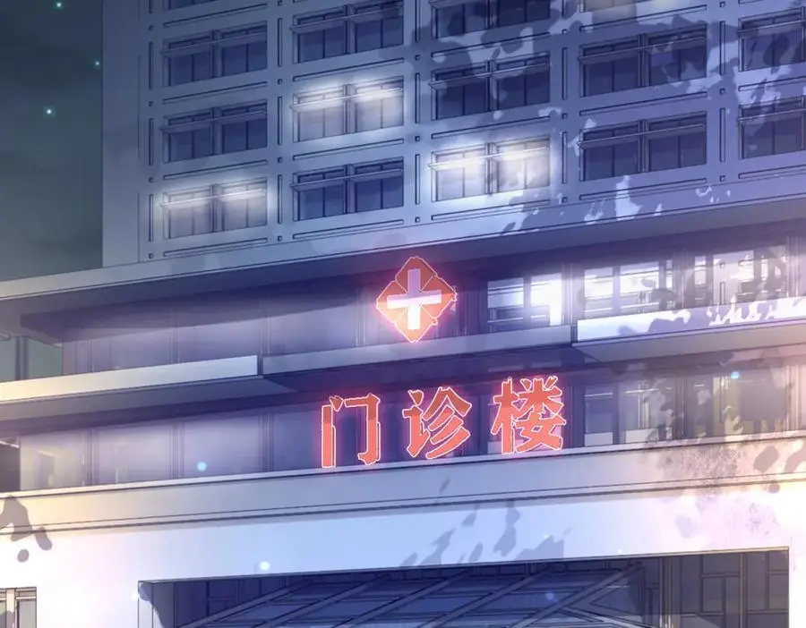 第116话 遇刺！95