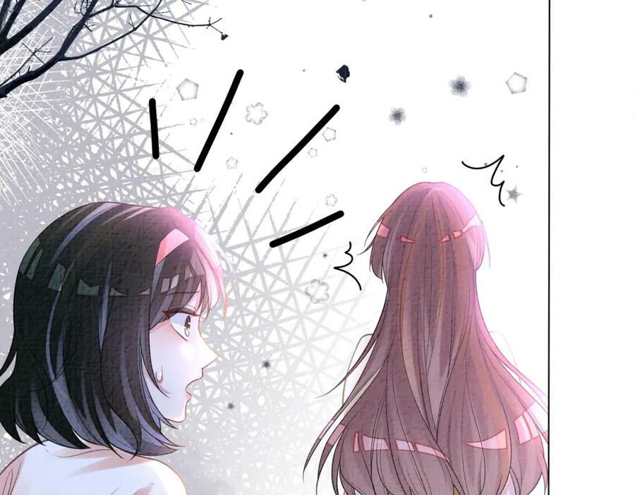 第83话 曲嫣被绑架！66