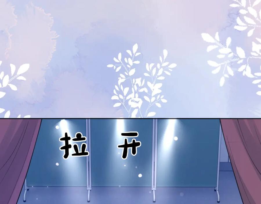 第106话 用演技说话71
