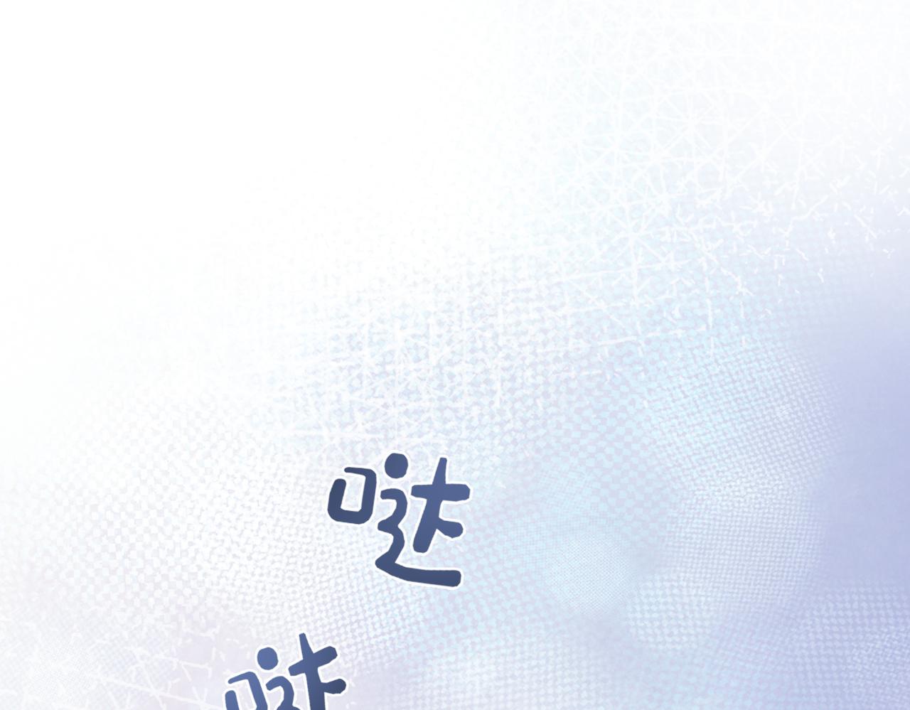 第17话 新世界开启！45