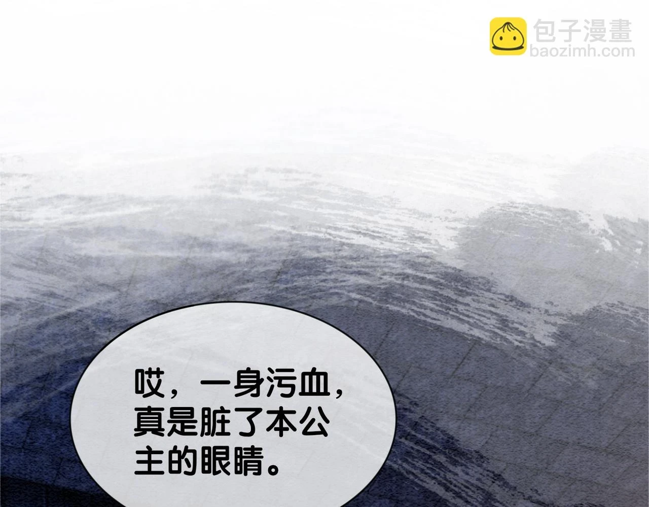 第44话 杀心渐起65