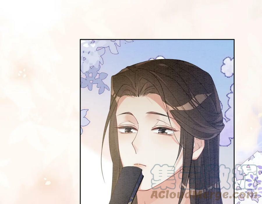 第59话 开始追妻~9
