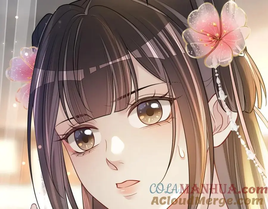 第138话 意外撞到燕玄屿洗澡现场92