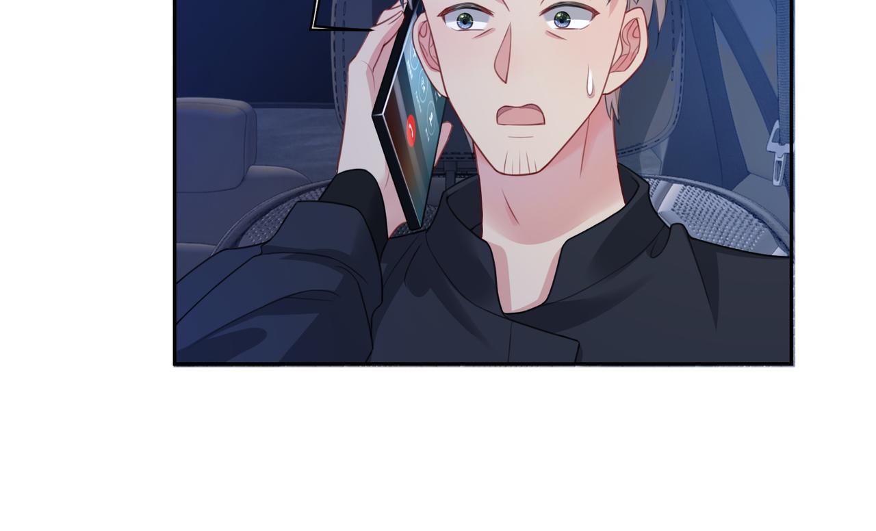 第6话 被绑架了？！107