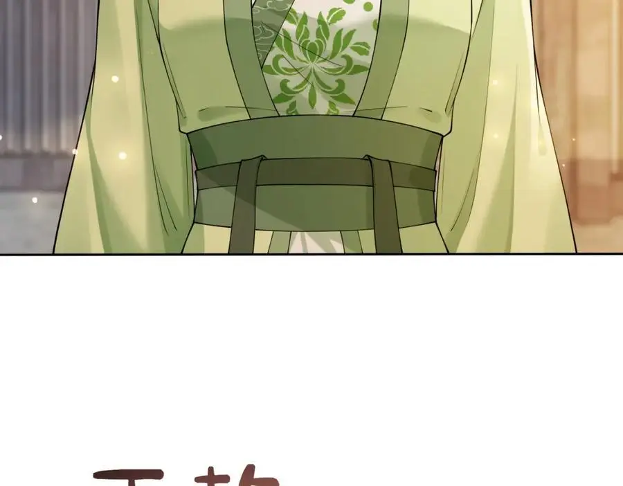 第134话 见到神医66