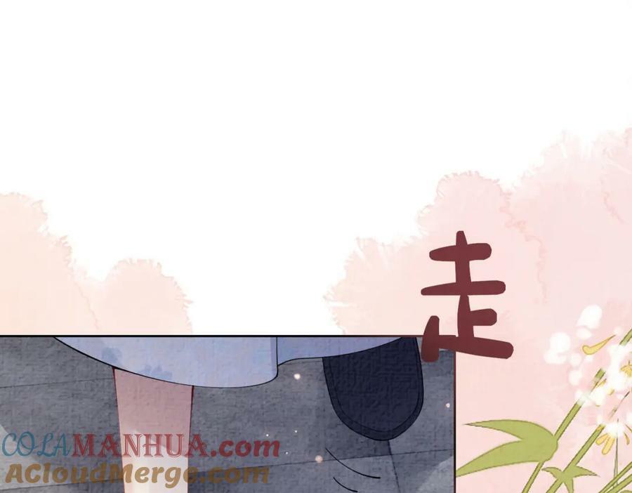 第78话 她好像莫嫣嫣84